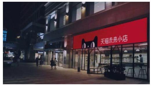 经营社区超市如何破局?60岁大叔想出这3招,锁定全小区6000住户