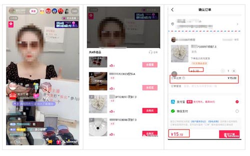 揭秘:抖音1元秒杀卖货玩法背后的猫腻 抖音 经验心得 第1张