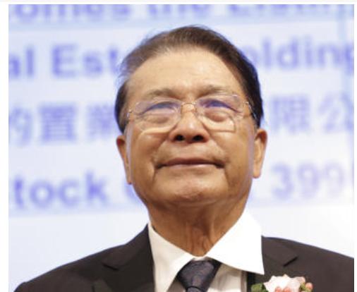 从街道干部到中国首富,他凑齐5000元开始创业,如今身价1806亿
