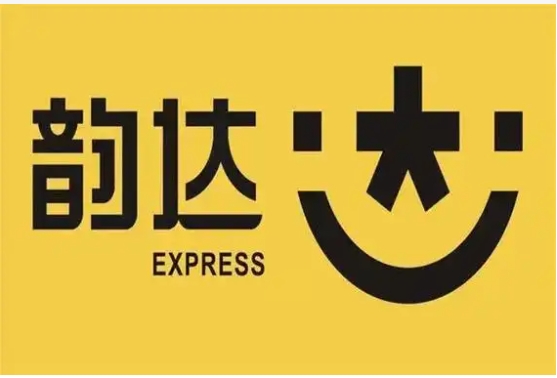 2024韵达快递什么时候停运？过年停几天？