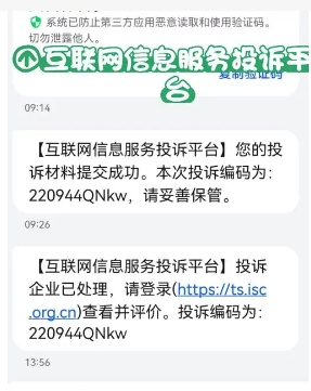 淘宝网封店怎么办?多久会恢复?