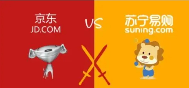 苏宁与京东哪个买东西比较放心？哪个质量好？