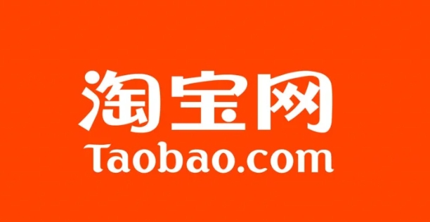 淘宝网服装代理怎么加盟?货源靠谱吗?