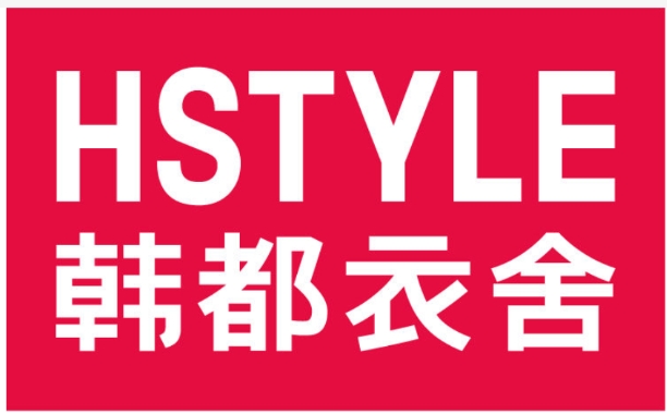 韩都衣舍官方淘宝商城是正品吗？衣服质量怎么样？
