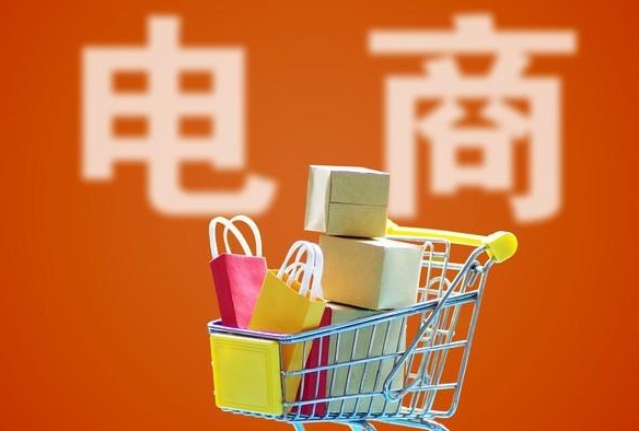 淘宝卖什么好卖挣钱冷门？2024电商最暴力的商品有哪些？
