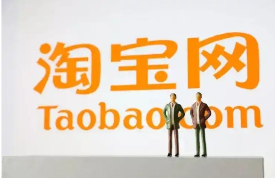 淘宝商城的东西是正品吗？如何辨别？