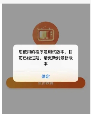 淘宝网页错误怎么回事?打不开如何解决?