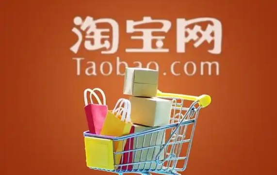 加入淘宝商城需要什么条件和资质？入驻有哪些流程？