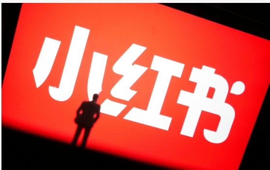 小红书的东西是正品吗?为什么这么便宜?