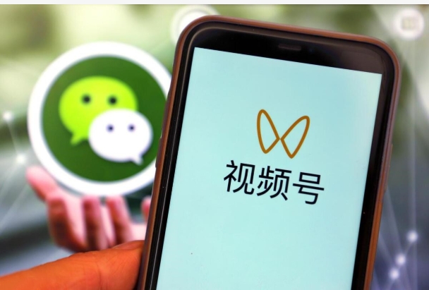 2024微信视频号开店需要多少钱？入驻流程有哪些？