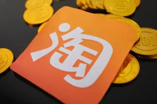 淘宝上的旗舰店都是真的吗？怎么辨别真假？