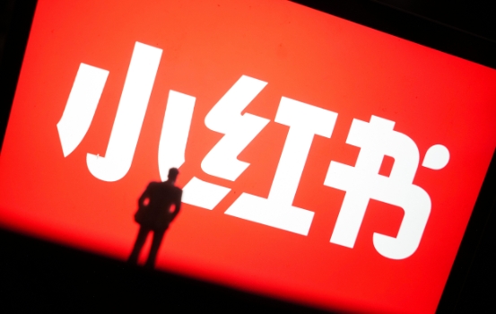 2024小红书播放量有收益吗？发视频如何才能变现？