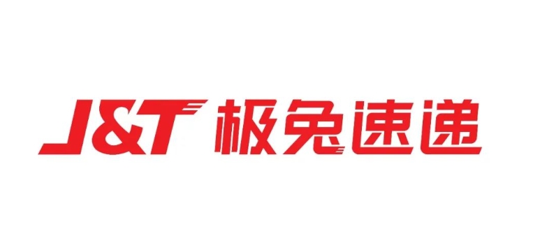 2024极兔快递什么时候停运？停运几天时间？