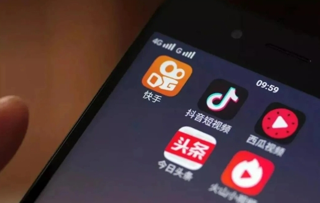 抖音和西瓜视频啥关系？是同一个公司吗?