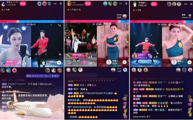 快手pk一万分是多少人民币？怎么计算的？