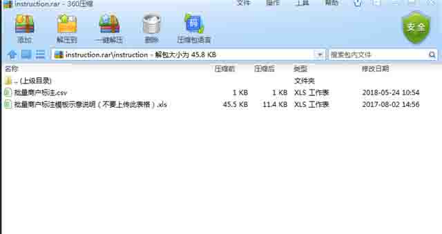 0成本信息差生意:地图标注实操手册 网络营销 经验心得 第17张