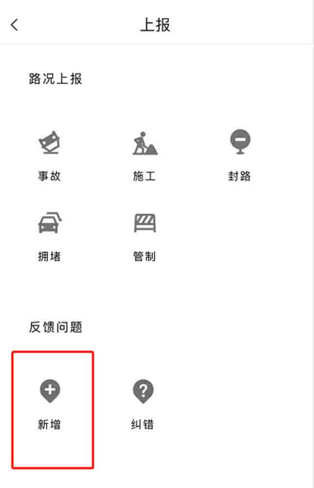 0成本信息差生意:地图标注实操手册 网络营销 经验心得 第14张