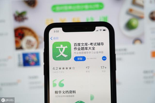史上最全0成本兼职项目网站,吐血推荐,献给想赚钱但迷茫的你