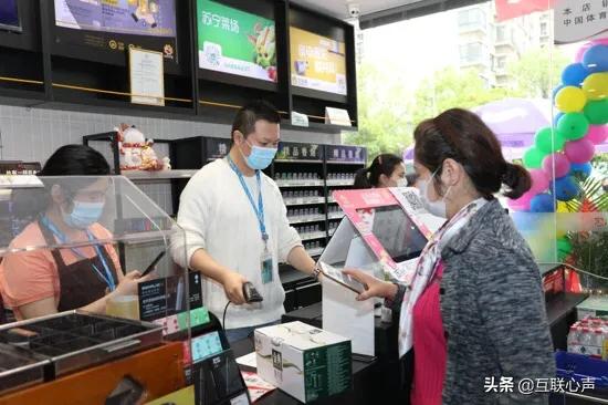 95后小伙下海创业加盟苏宁小店,3个月就开到第二家