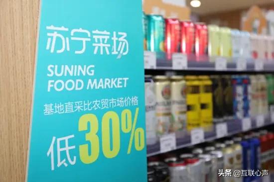 95后小伙下海创业加盟苏宁小店,3个月就开到第二家