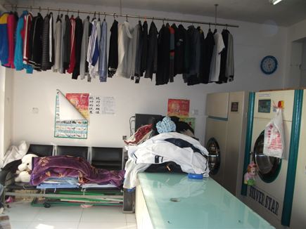 现如今在城镇开一家干洗店需要多少钱?经营轻松,投资低,回本快