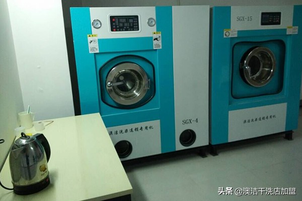 现在开洗衣店挣钱吗（干洗店的成本与利润）