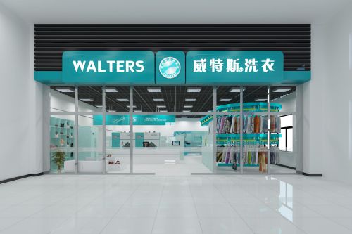 开洗衣店需要多少钱投资（干洗店的成本与利润）
