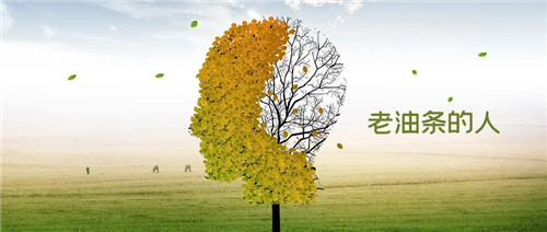 公司想发展，这几种人，一定要及时干掉 it公司 经验心得 第5张