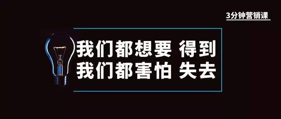 新店开业有什么引流方案（最受用的3种引流方法）