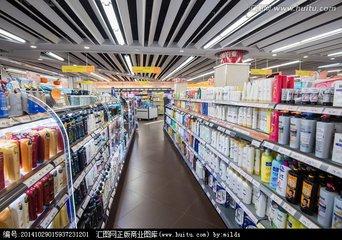 看看在超市可以买到哪些好用又便宜的化妆品/护肤品?