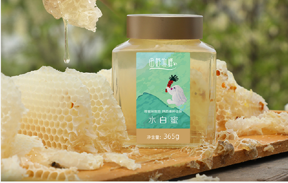 淘宝天猫超市的东西是正品吗（两种平台商品区别分析）