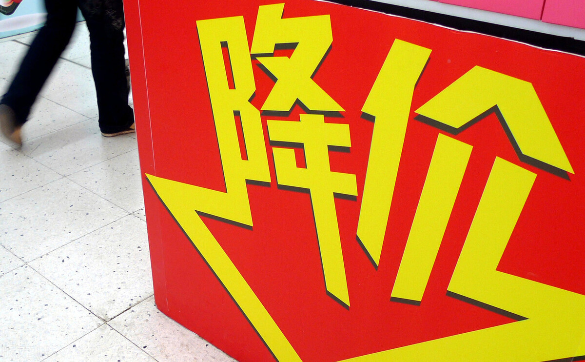 超市最有创意促销活动方案（最有效的促销活动）
