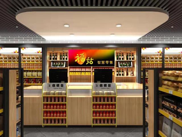 我开便利店每个月都亏钱,为什么别人却能赚钱?