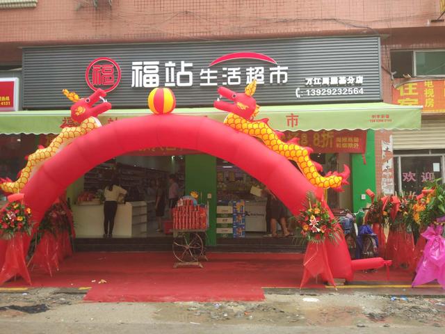 我开便利店每个月都亏钱,为什么别人却能赚钱?