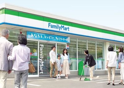 加盟便利超市多少钱（加盟全家便利店的好处和费用）