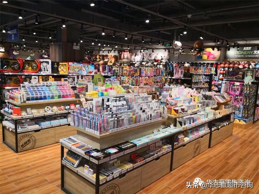 超市开学季促销活动方案,赶紧准备起来