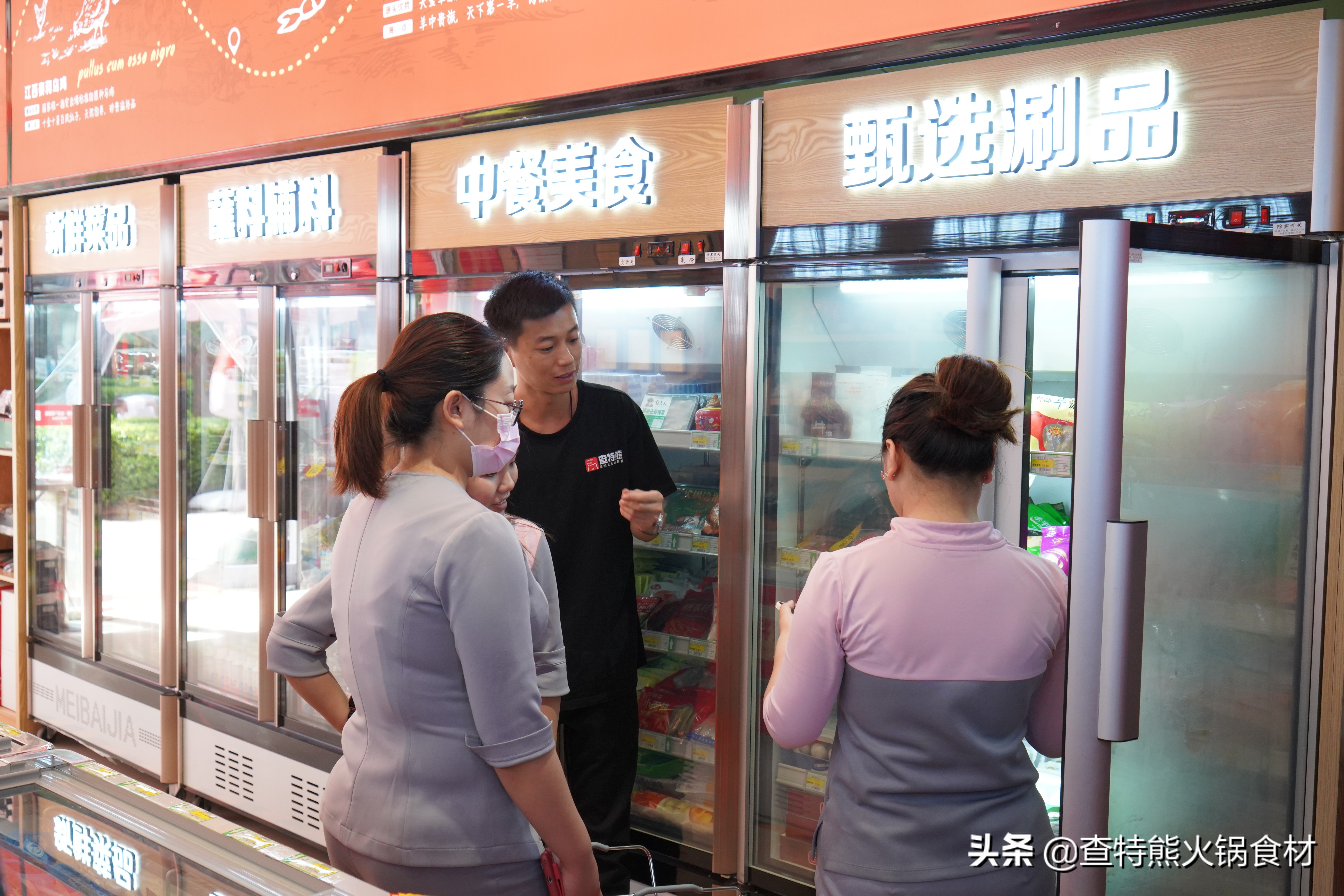 生鲜加盟费用（哪些生鲜超市可以加盟的品牌排行）