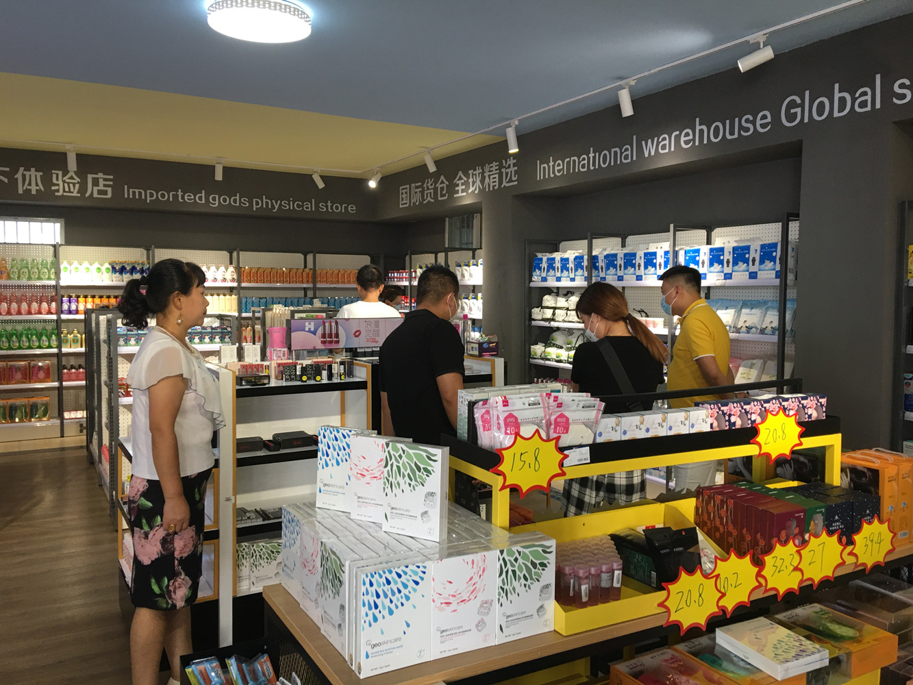 进口商品超市哪个加盟店好,不知道怎么选让我来告诉你
