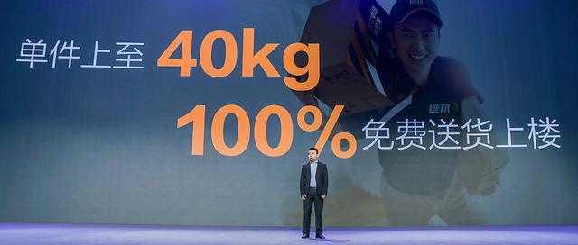 大件快递3-60kg颠覆行业,德邦快递承诺送上门