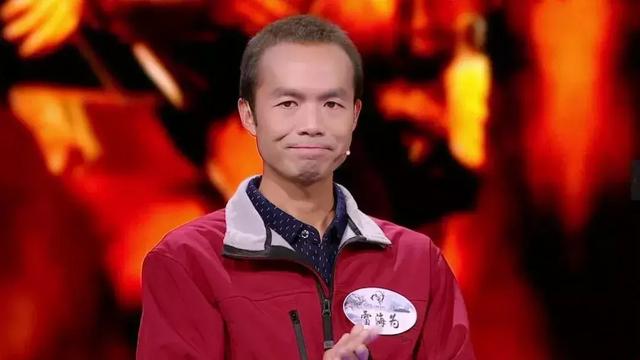 快递员5年挣200万:低头做好手头小事,才能成就大事