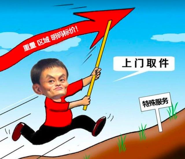 顺丰完败!菜鸟裹裹2小时上门取件,用户在家"躺寄"快递