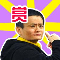 顺丰完败!菜鸟裹裹2小时上门取件,用户在家"躺寄"快递