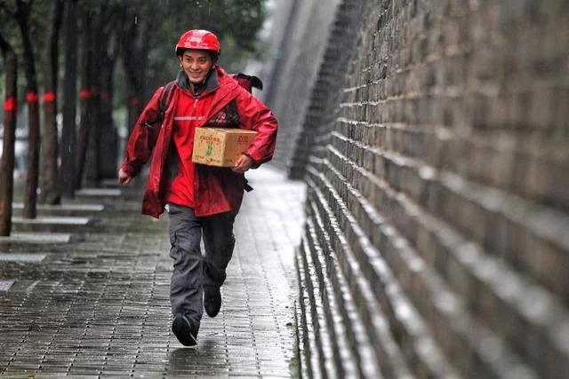 京东快递员待遇怎么样?