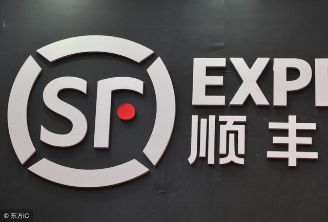 快递收费哪家便宜?5分钟带你了解2018最新快递收费标准