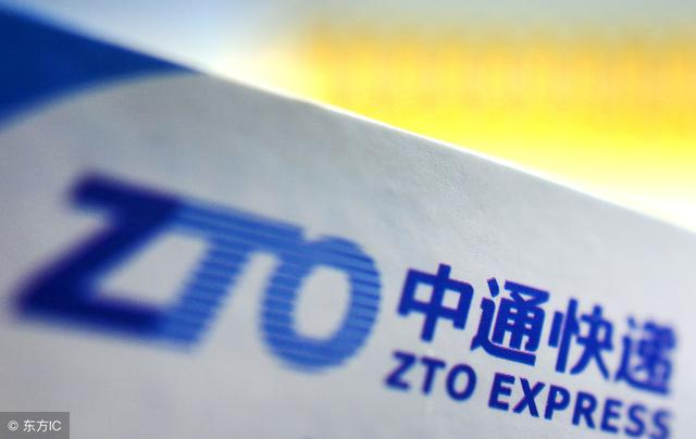 快递收费哪家便宜?5分钟带你了解2018最新快递收费标准