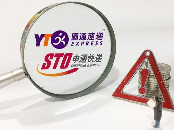 快递员工资怎么算，揭秘快递员的真实工资