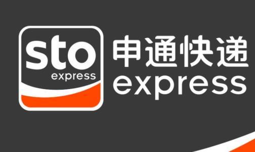 快递公司怎么赚钱，中国最赚钱的快递原来是它