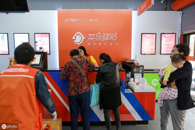 现在的菜鸟驿站该怎么去加入?加入以后如何盈利?