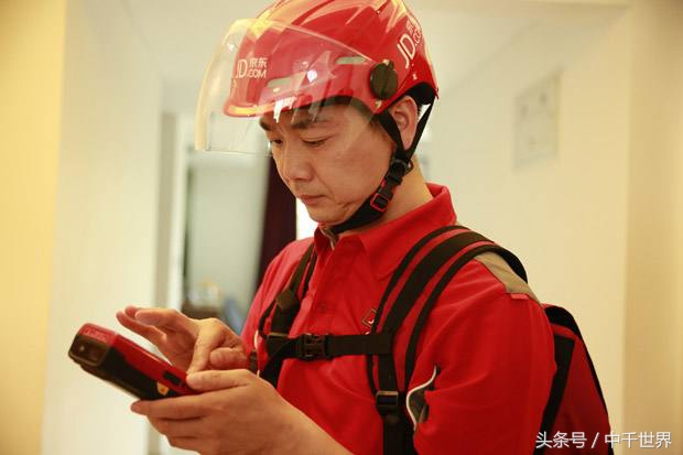 京东快递运费调整,基础运费从6元变15元,你怎么看?