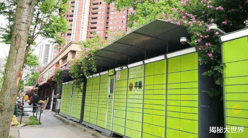丰巢收费引起连锁反应,停用后导致快递小哥辞职:晚上9点都送不完